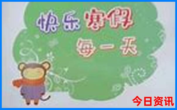 北戴河旅游景点在哪个城市