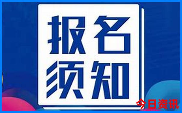 北京郊区十大景点排名