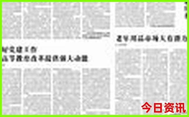 儿童旅游去哪里好玩